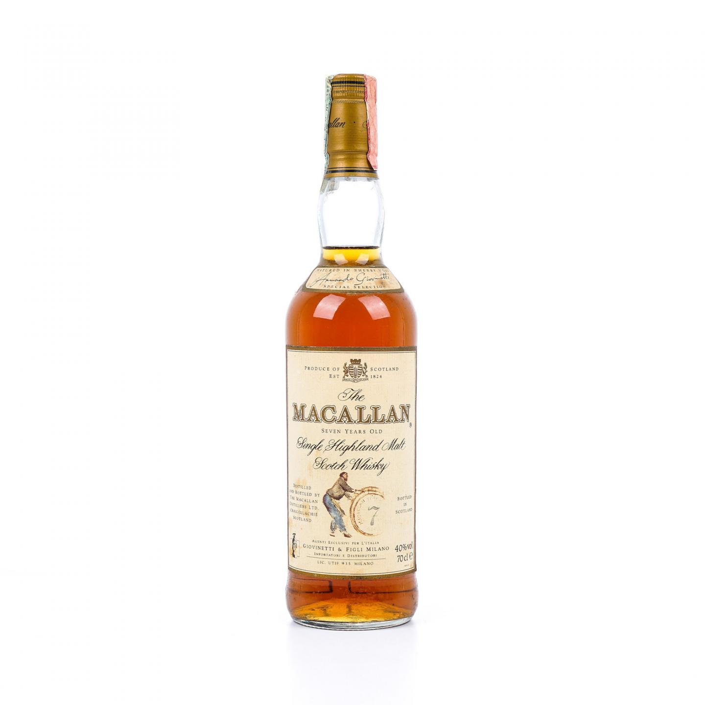 Macallan 麦卡伦 7年 推桶匠 雪莉桶