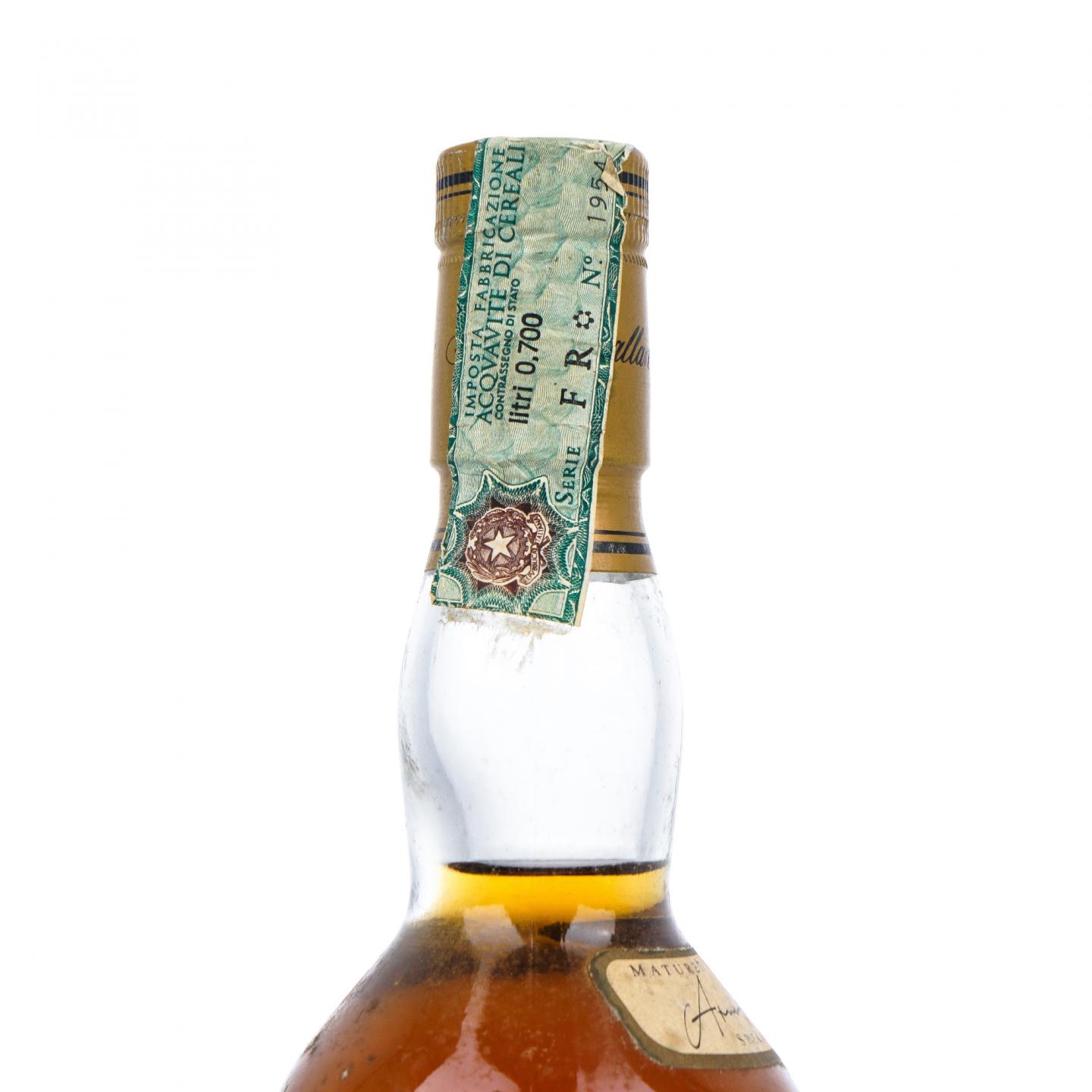 Macallan 麦卡伦 7年 推桶匠 雪莉桶