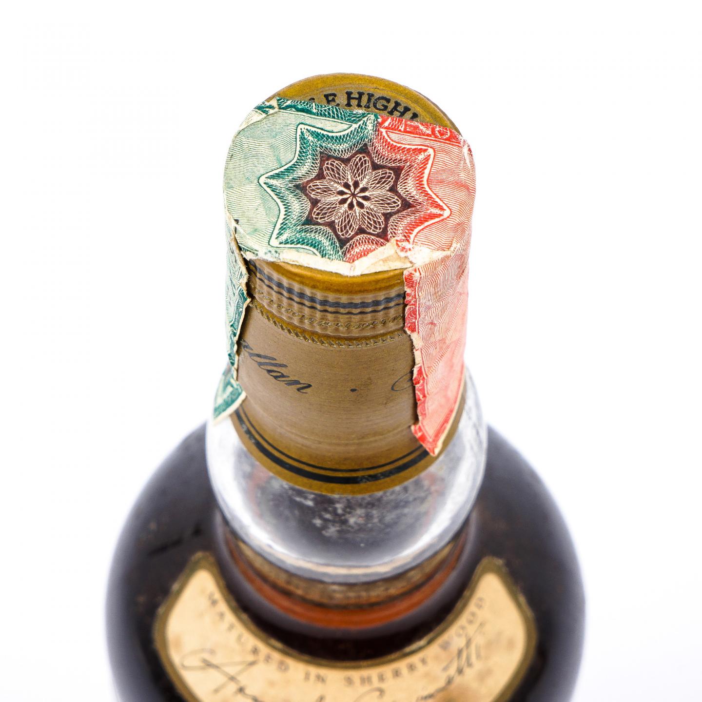 Macallan 麦卡伦 7年 推桶匠 雪莉桶