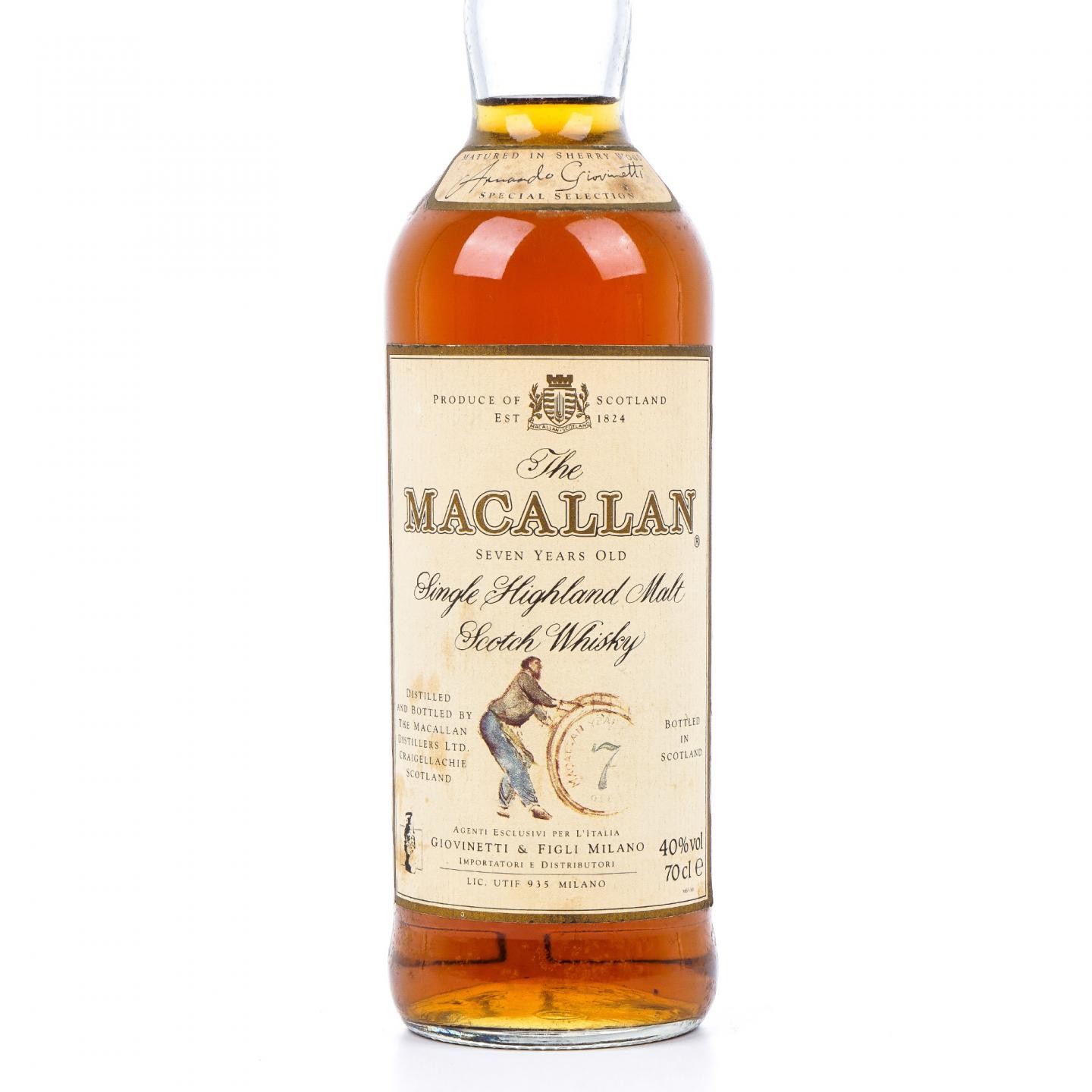 Macallan 麦卡伦 7年 推桶匠 雪莉桶