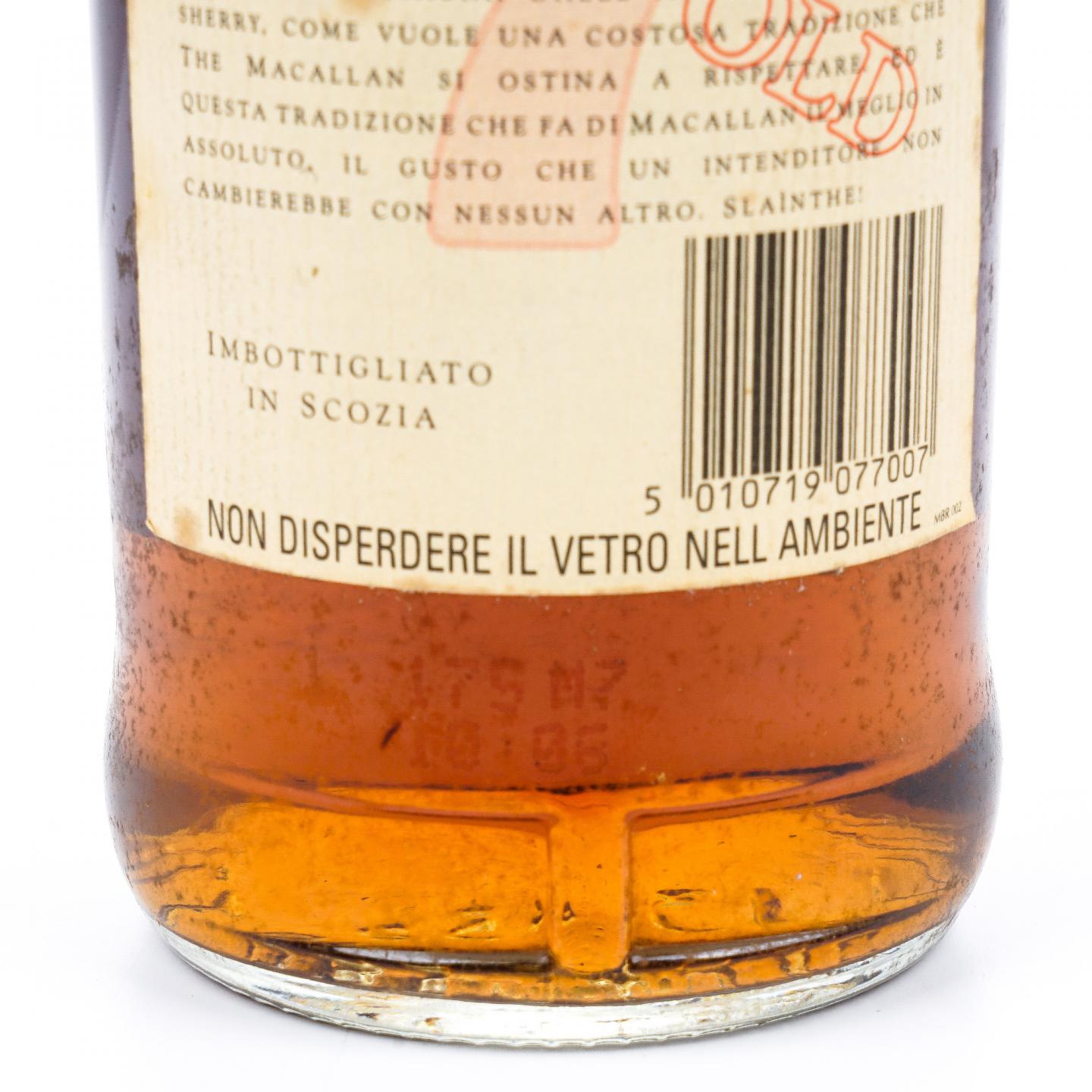 Macallan 麦卡伦 7年 推桶匠 雪莉桶