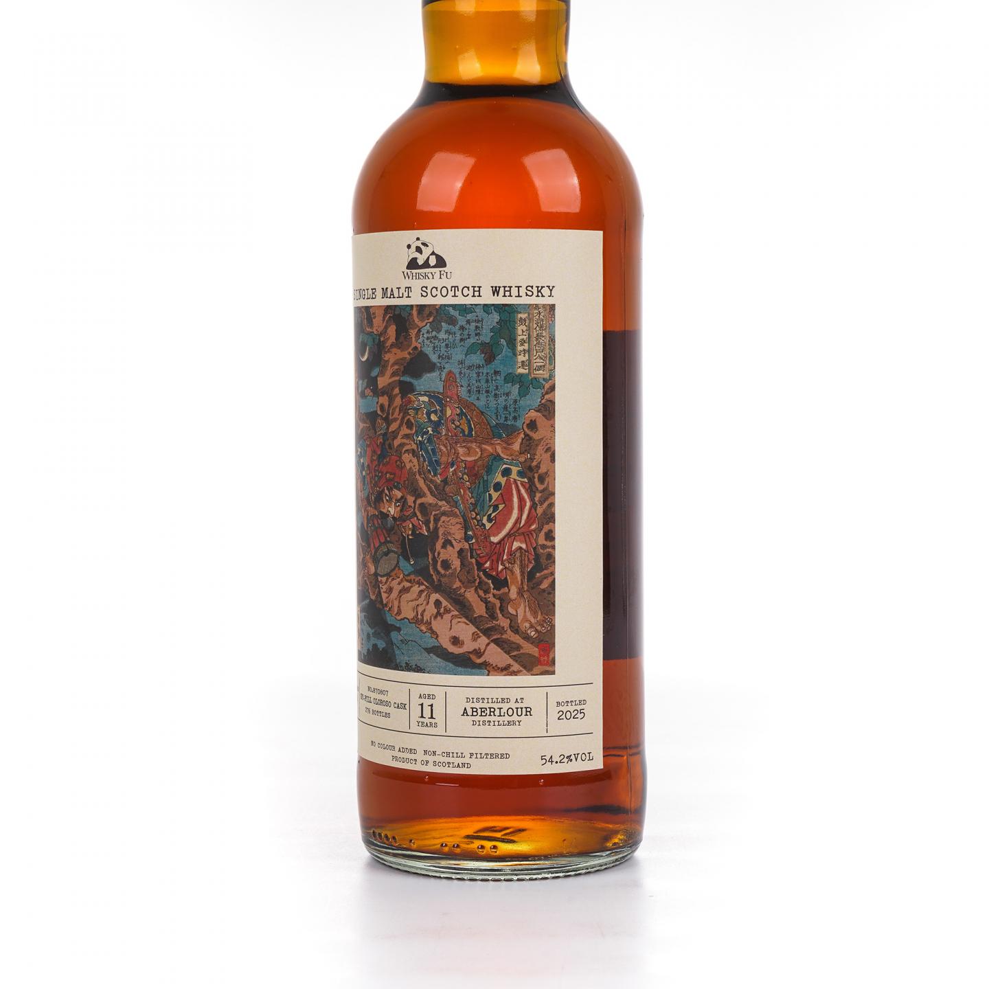 Aberlour 雅伯莱 11年 2014-2025 「通俗水浒传豪杰·鼓上蚤时迁」初填雪莉桶 700ml