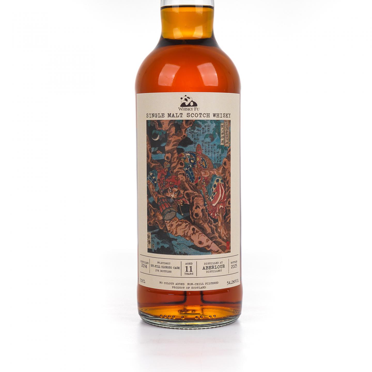 Aberlour 雅伯莱 11年 2014-2025 「通俗水浒传豪杰·鼓上蚤时迁」初填雪莉桶 700ML