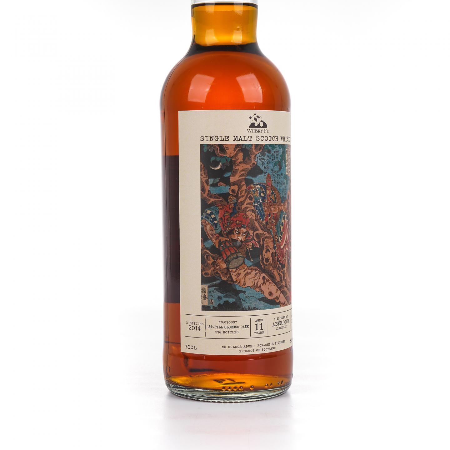 Aberlour 雅伯莱 11年 2014-2025 「通俗水浒传豪杰·鼓上蚤时迁」初填雪莉桶 700ML