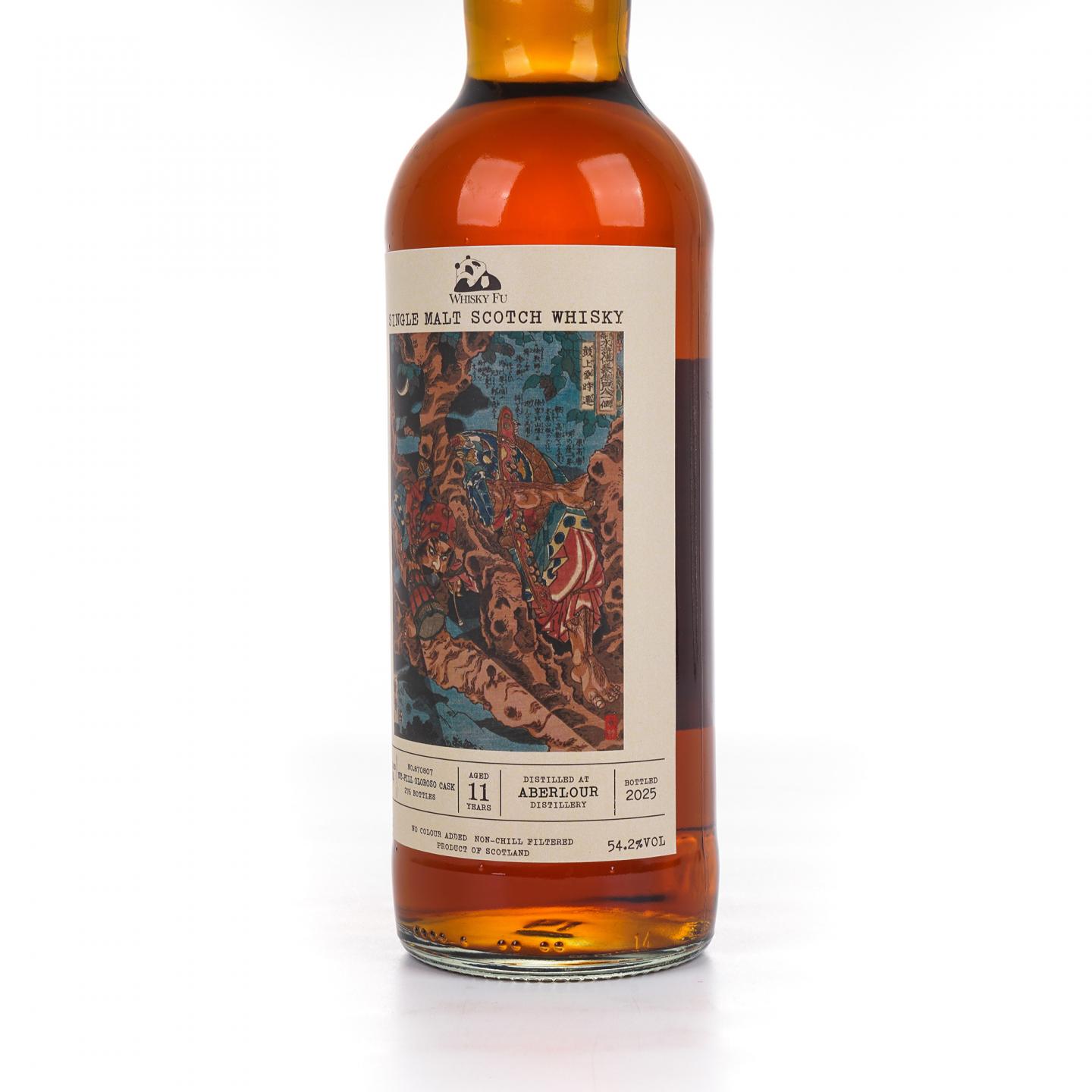 Aberlour 雅伯莱 11年 2014-2025 「通俗水浒传豪杰·鼓上蚤时迁」初填雪莉桶 700ML