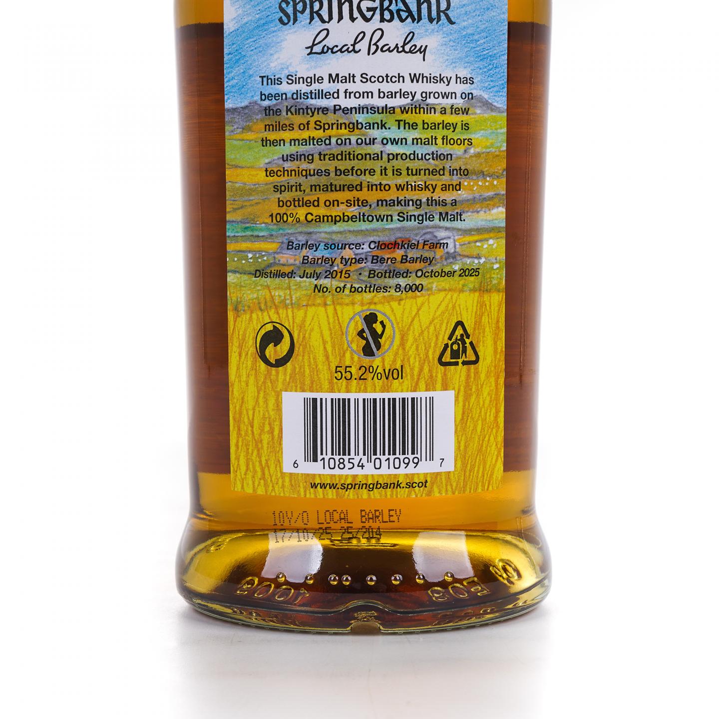 Springbank 云顶 10年 2015-2025 本地大麦