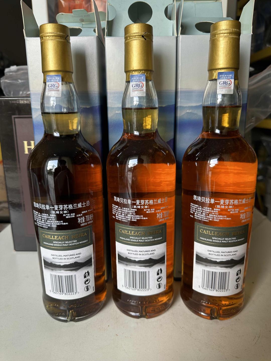 凯琦 贝拉女神 行货 3瓶