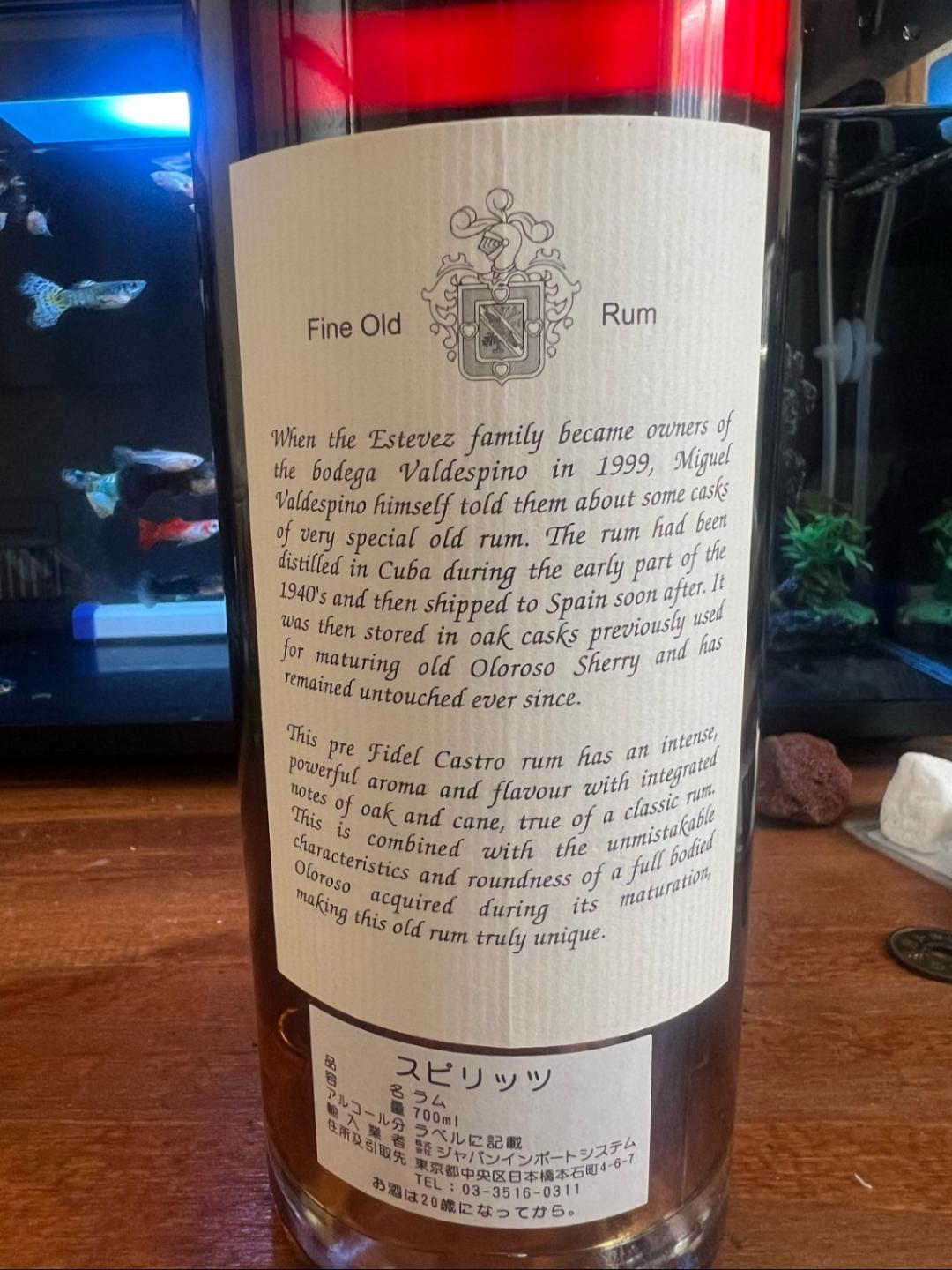 古巴朗姆传奇Pre-1962