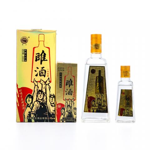 河南睢酒·2009 浓香型 500ml+130ml 2支组