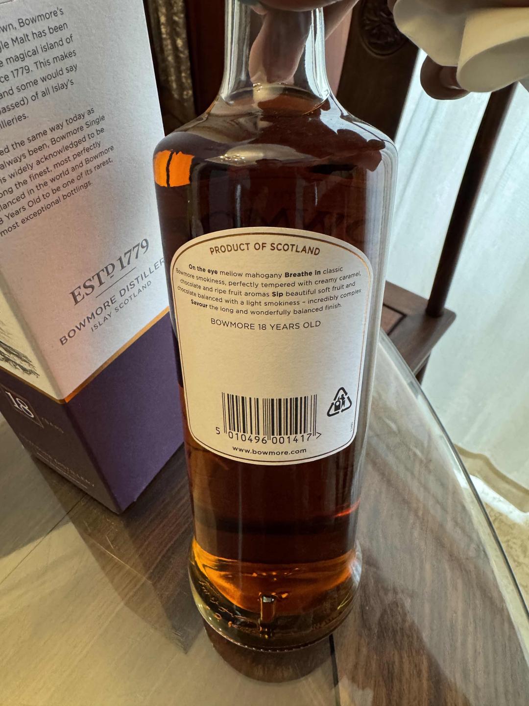 bowmore 波摩18 老版本