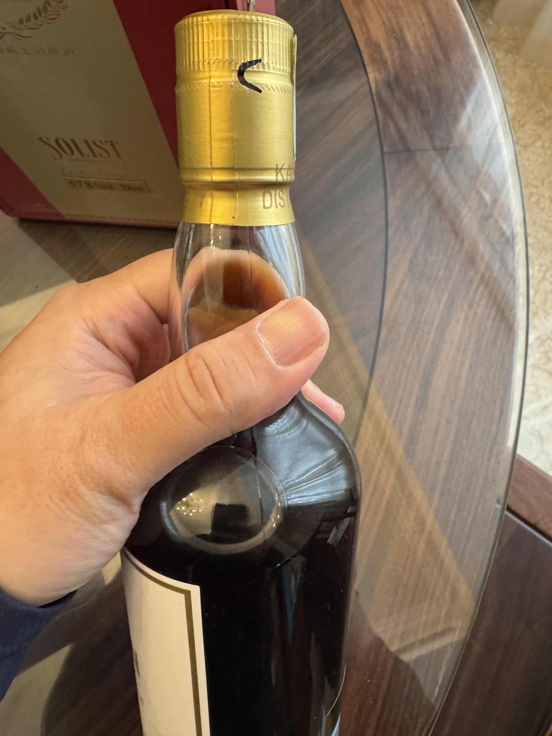 kavalan S09 噶玛兰