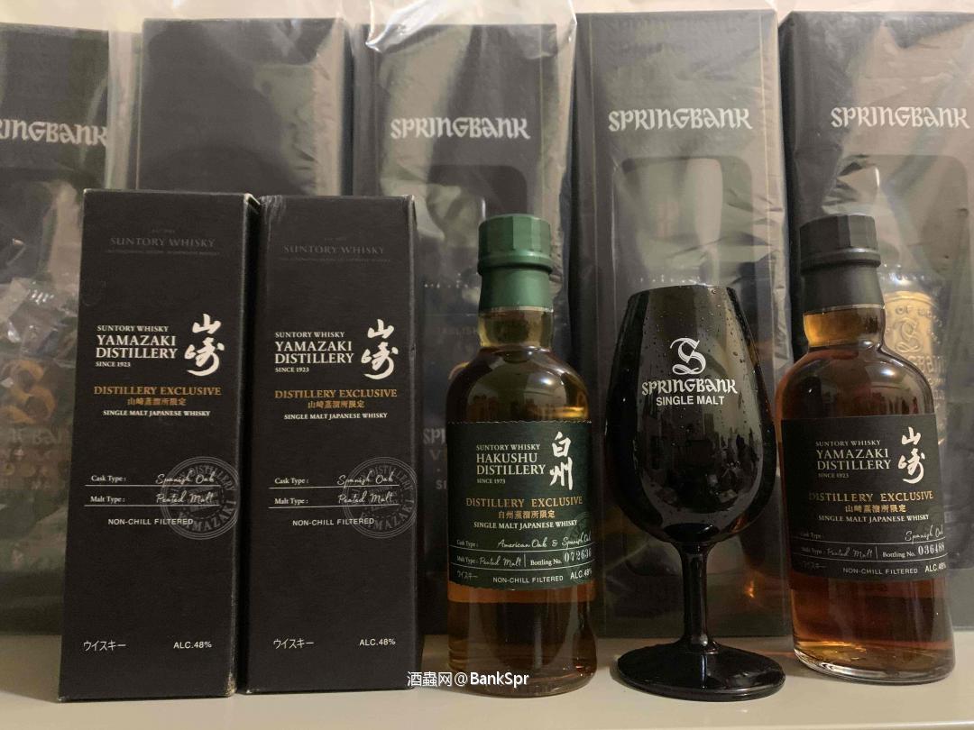 山崎酒厂限定 vs 2024 职魂 48%|老乡讲实话 (个人感受!牛逼爆好喝)