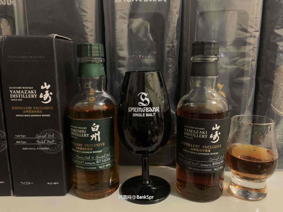 山崎酒厂限定 vs 2024 职魂 48%｜老乡讲实话 （个人感受！牛逼爆好喝）