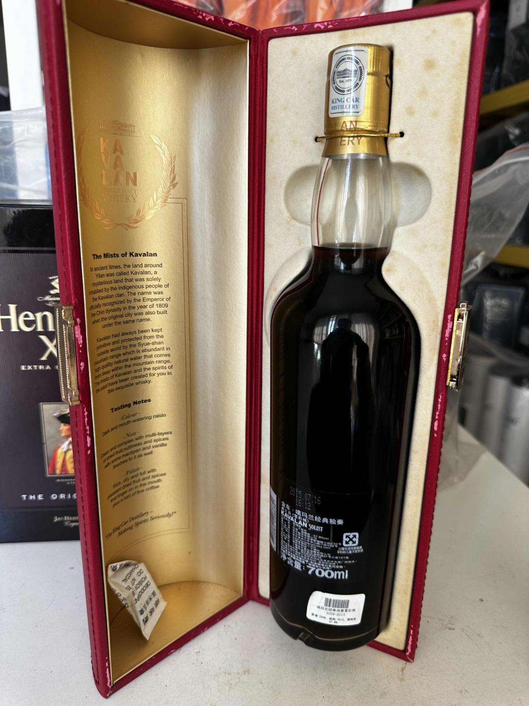 绝版老版 噶玛兰雪莉独奏 Solist S08（行货）