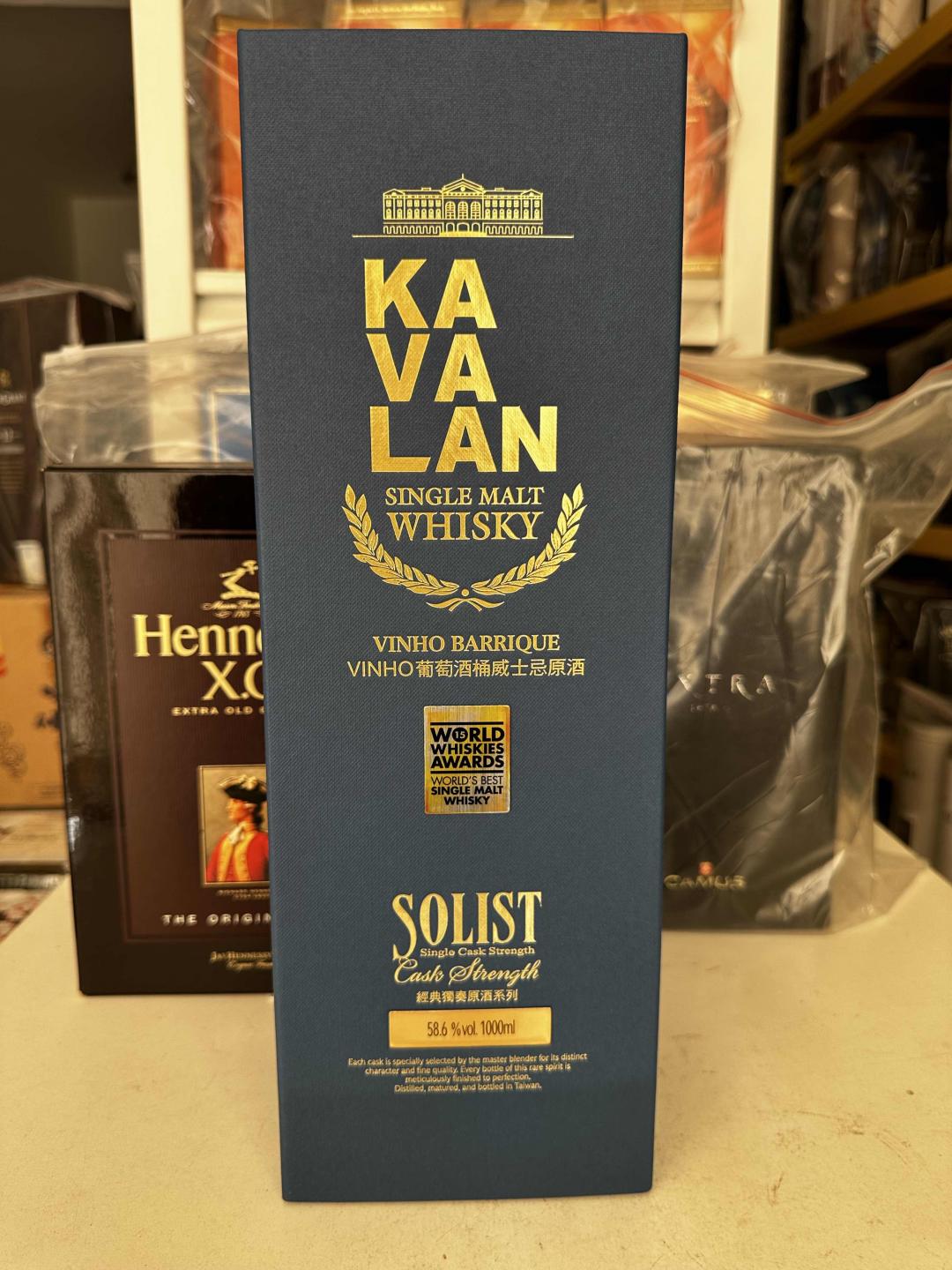 噶玛兰 葡萄桶 W15 绝版停产 1000ML