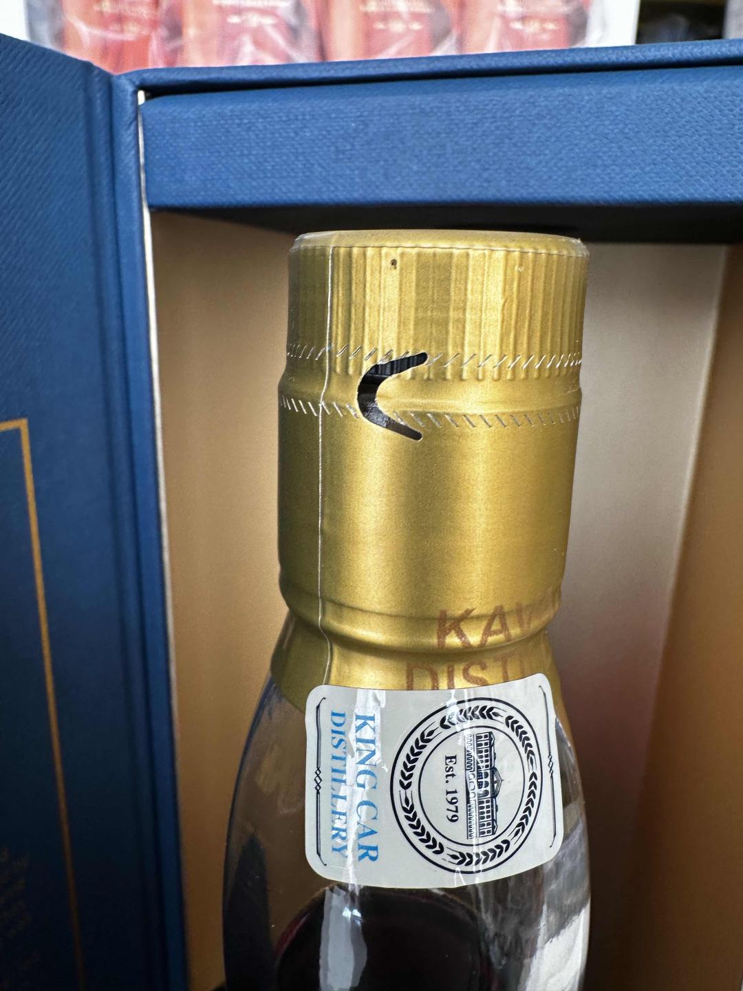 噶玛兰 葡萄桶 W15 绝版停产 1000ML