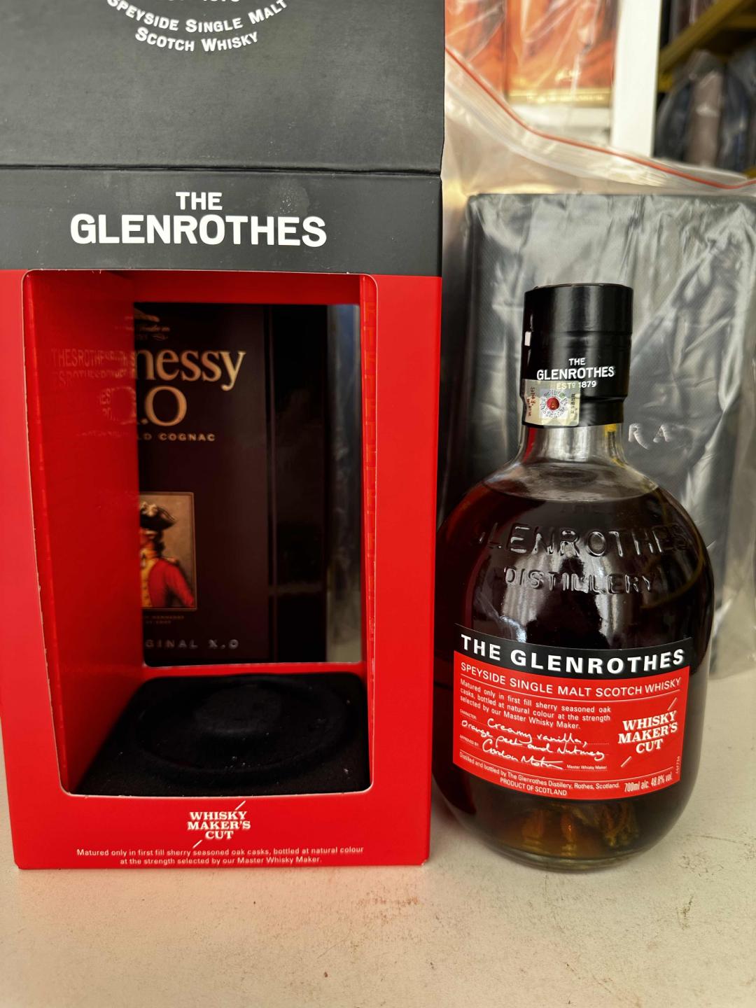 格兰路思 匠心 绝版雪莉标杆（行货）