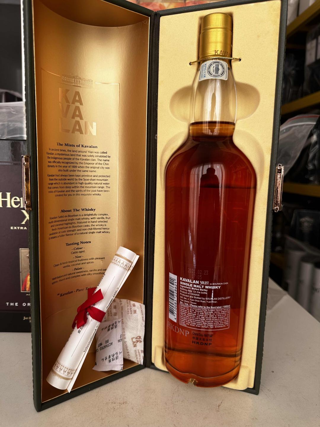 噶玛兰 波本桶 B14 停产绝版 1000ML