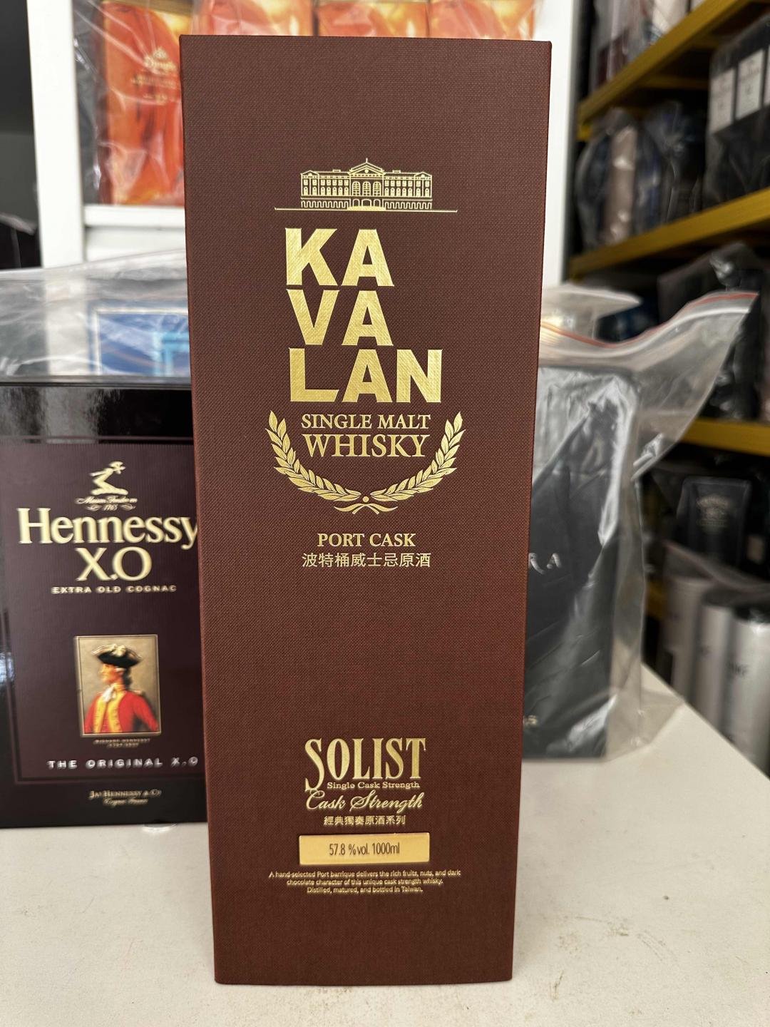 噶玛兰 波特桶 O10 绝版停产 1000ML