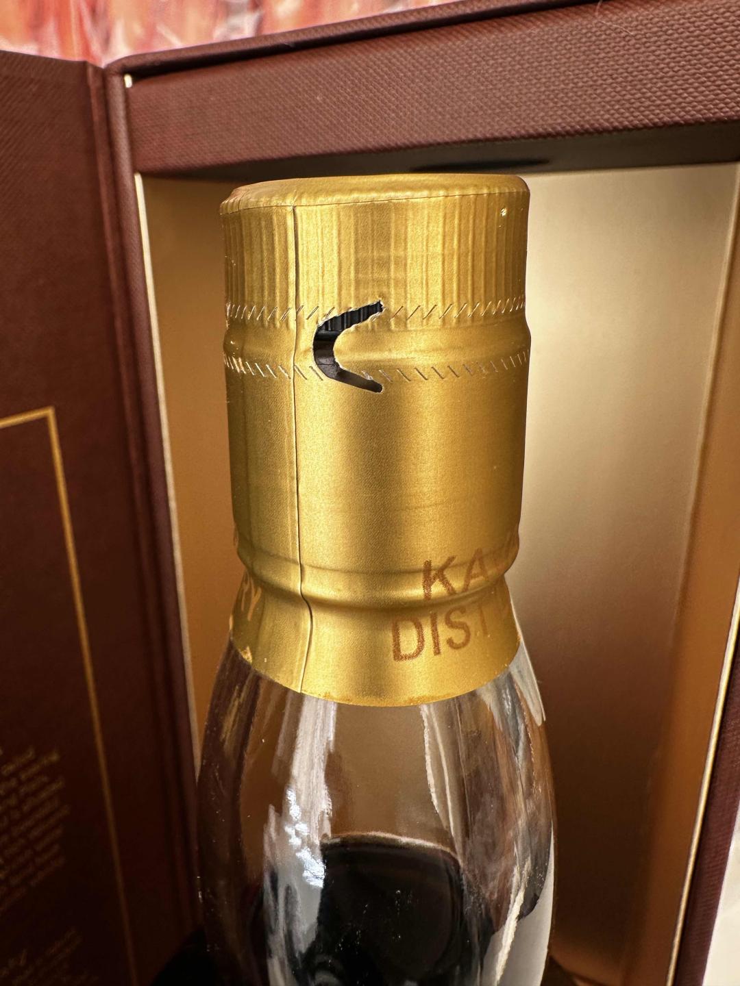 噶玛兰 波特桶 O10 绝版停产 1000ML