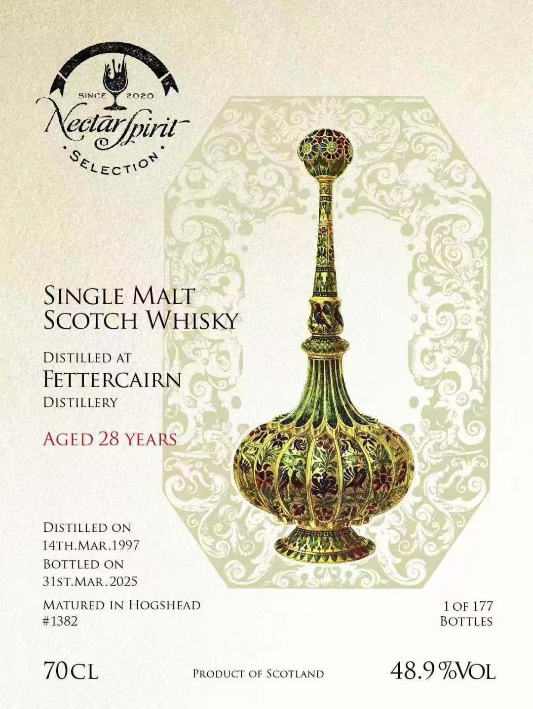 Fettercairn 费特凯恩 1997 28年波本单桶桶强 包邮