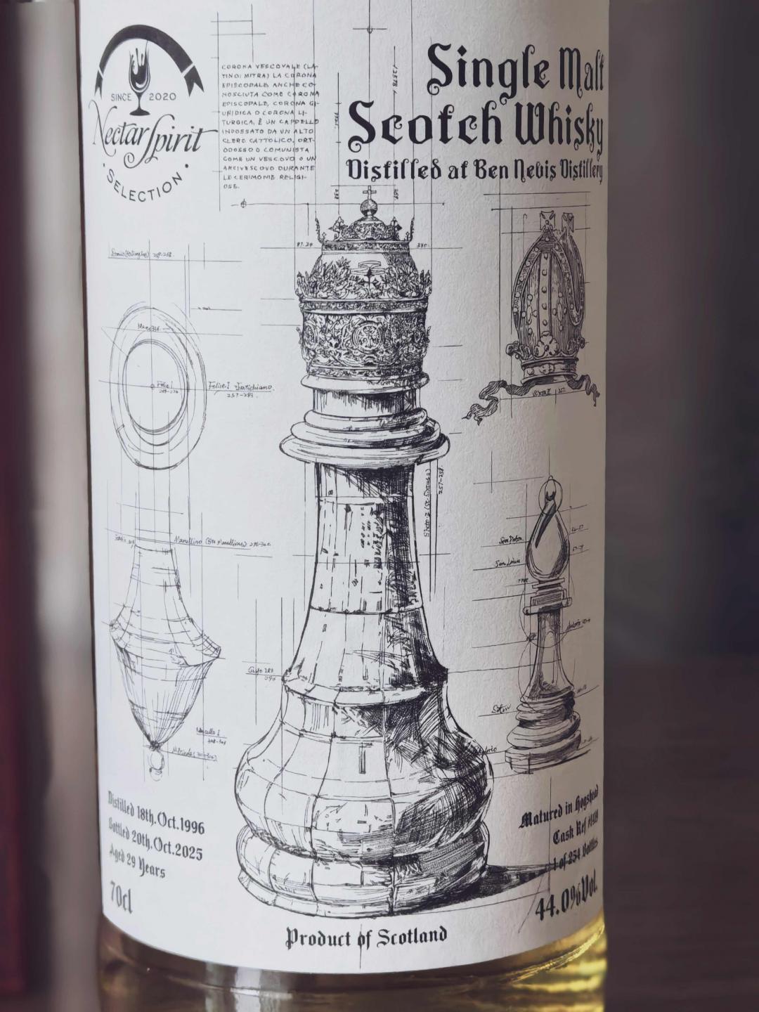 Ben Nevis 本尼维斯 1996 29年单桶桶强 包邮