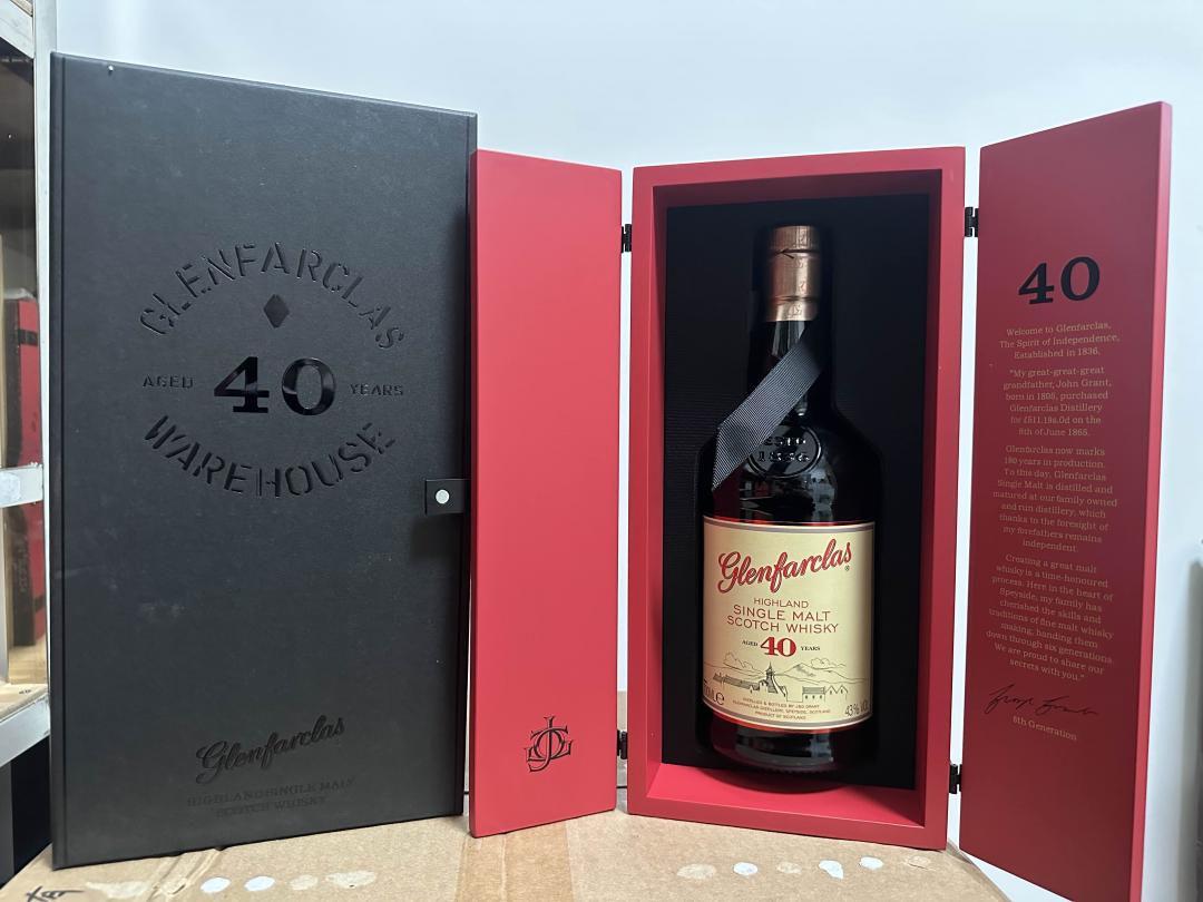 格兰花格40年 礼盒装 高年份 摆柜送礼都一流