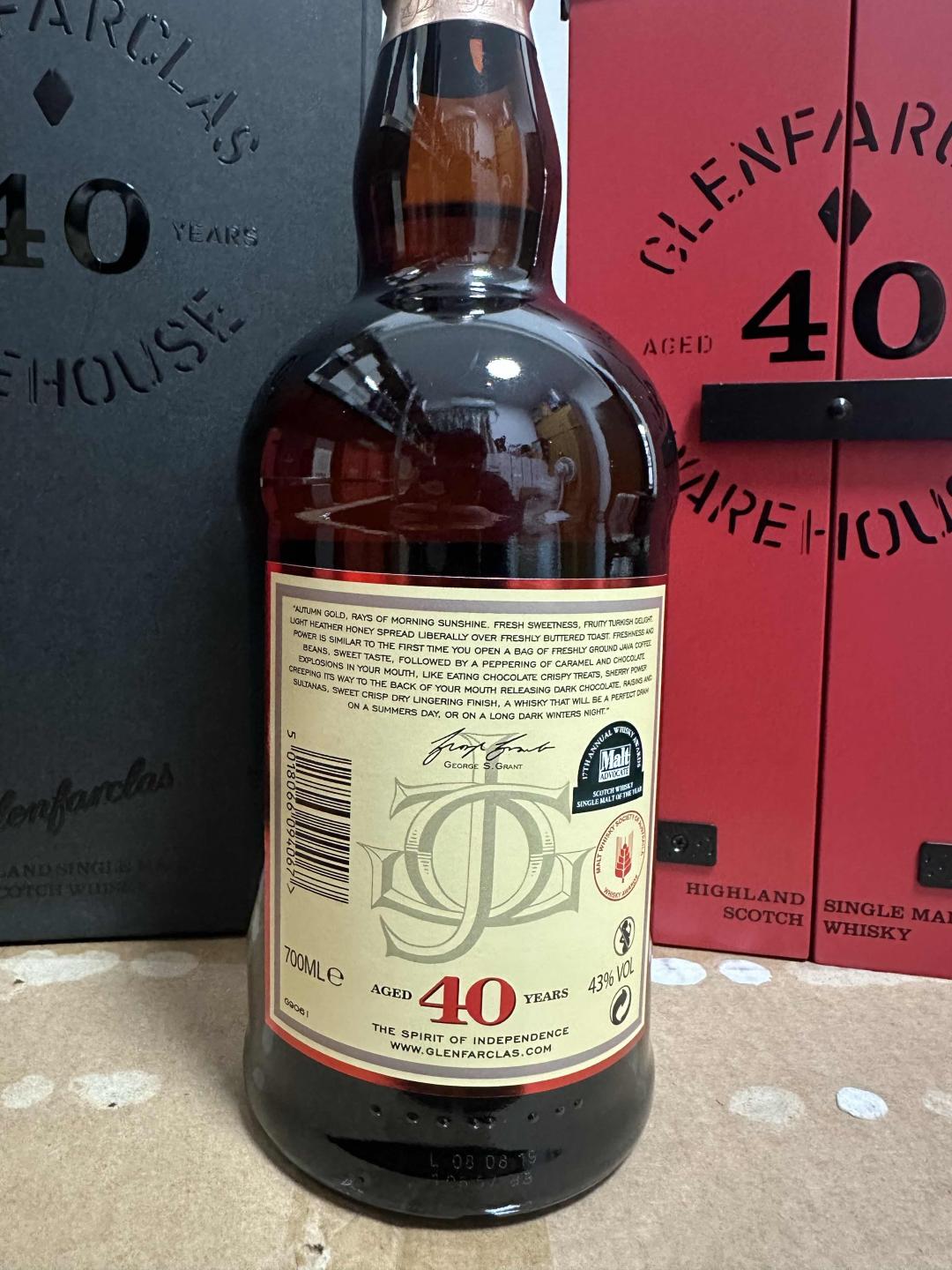 格兰花格40年 礼盒装 高年份 摆柜送礼都一流