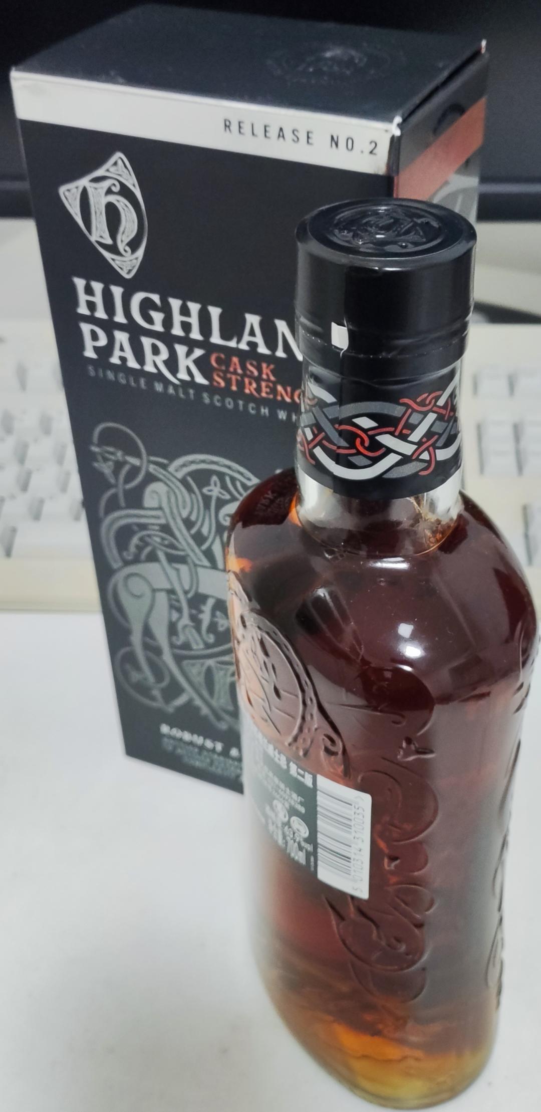 高原骑士桶强第二版