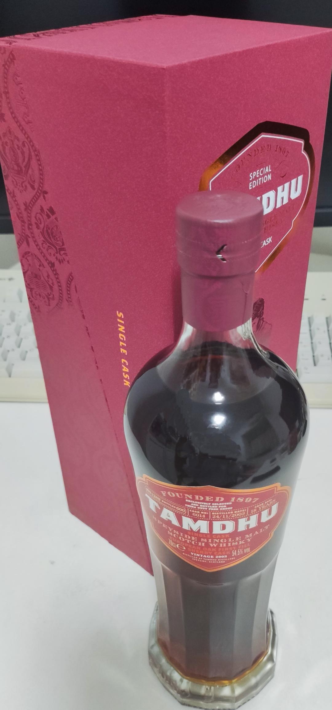 檀都vintage 2003/18年雪莉单桶