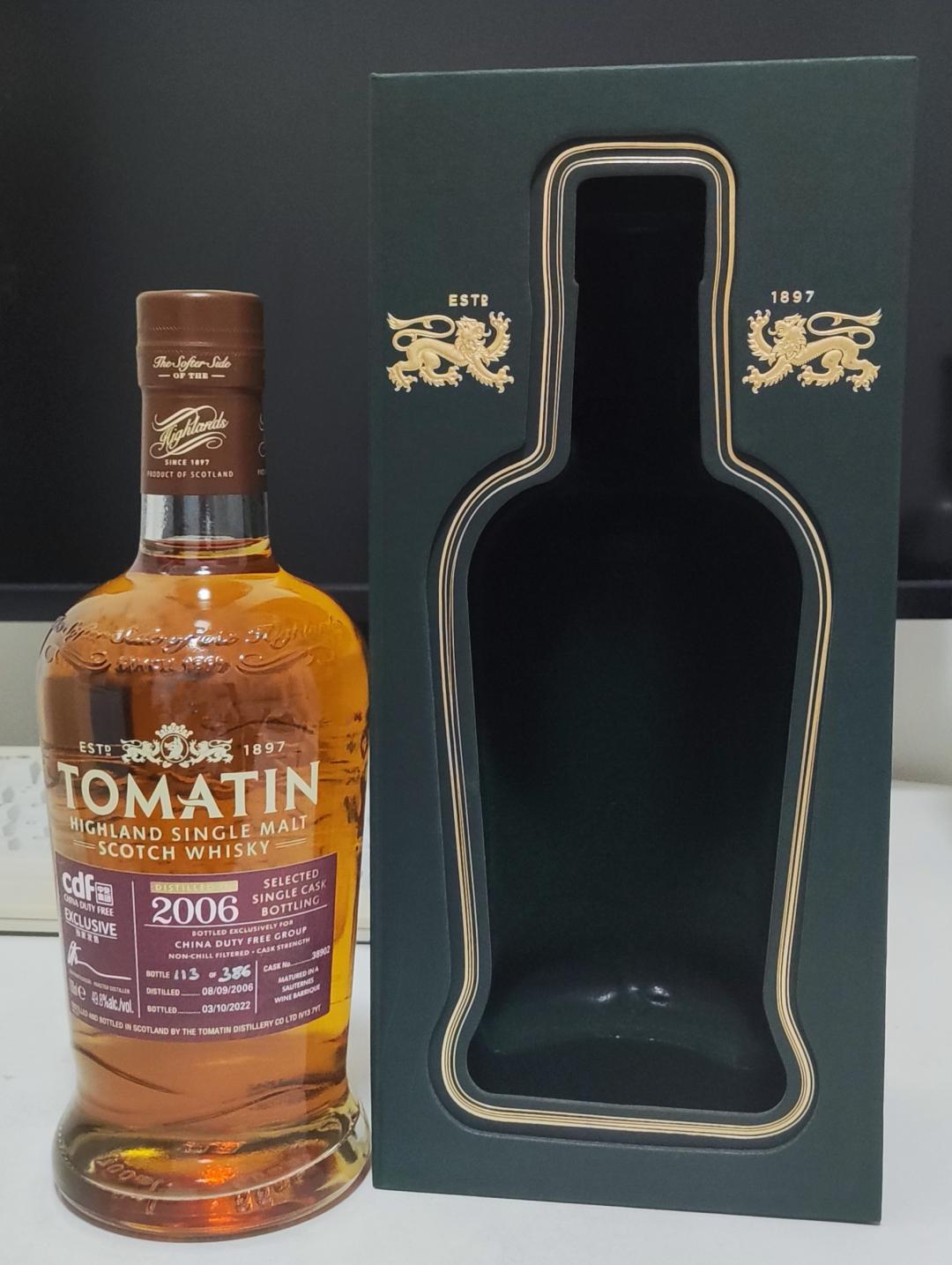 托马丁2006苏玳桶单桶桶强