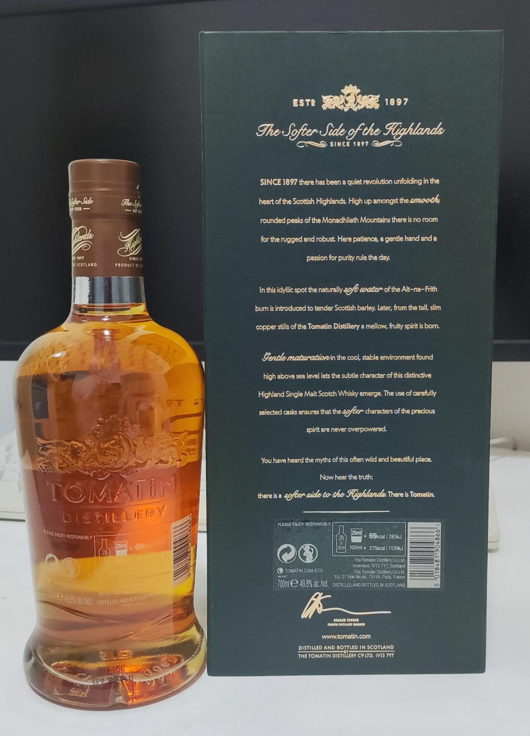 托马丁2006苏玳桶单桶桶强