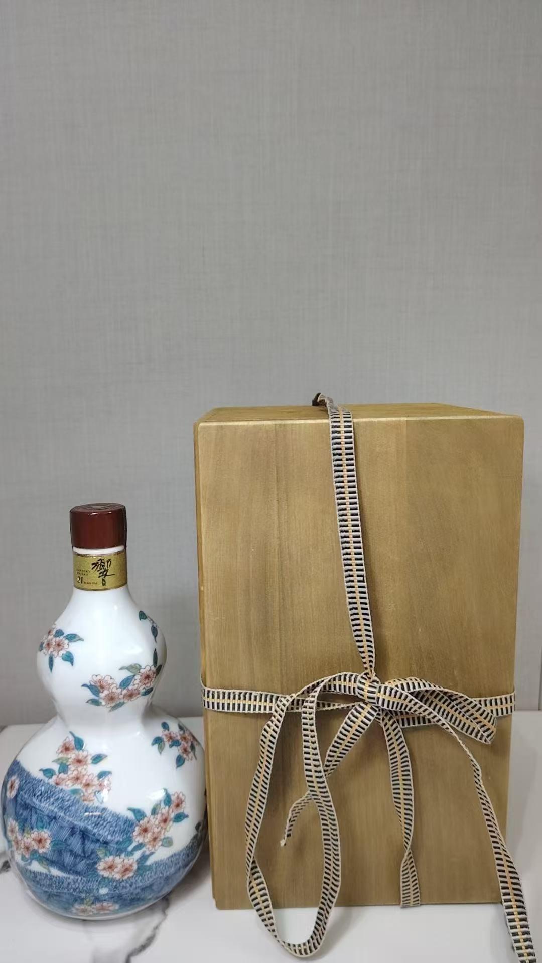 响21年 有田烧 色绘柴垣樱文面取瓢形瓶