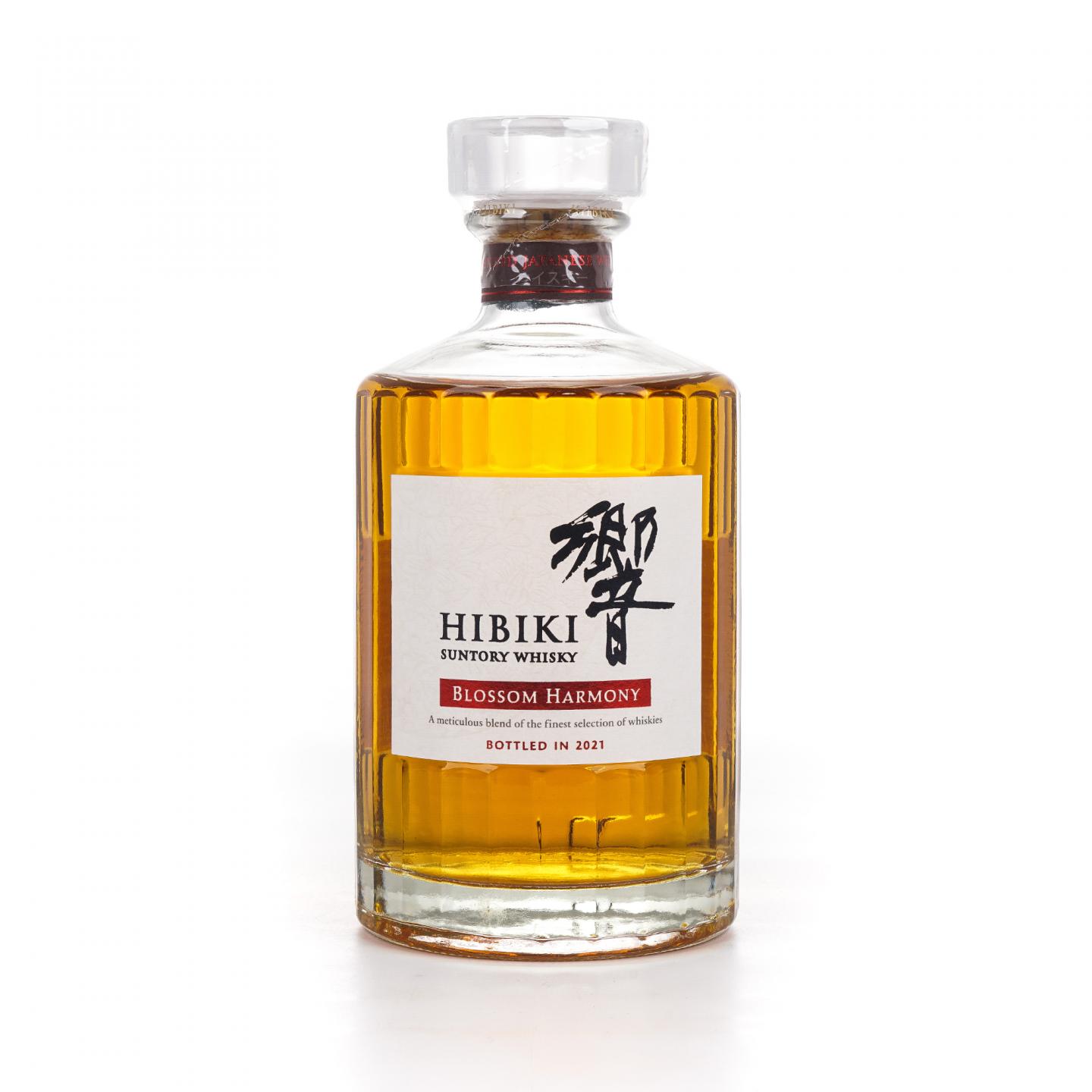 响 2021 樱花风味桶 Blossom Harmony 700ml