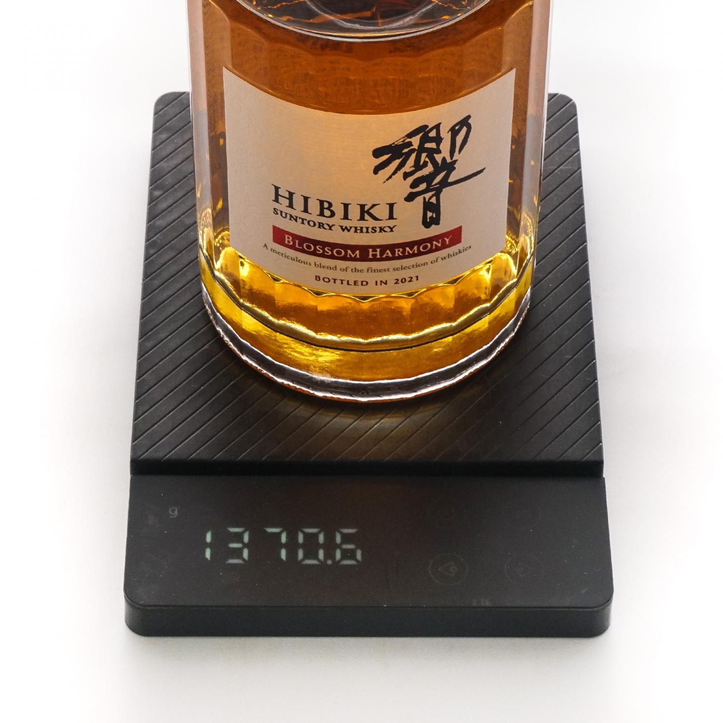 响 2021 樱花风味桶 Blossom Harmony 700ml