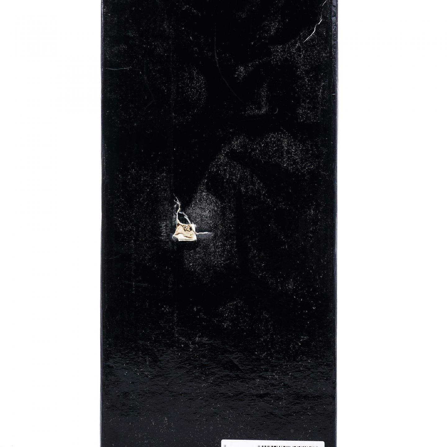 Highland Park 高原骑士 30年 木盒 45.7%Vol.