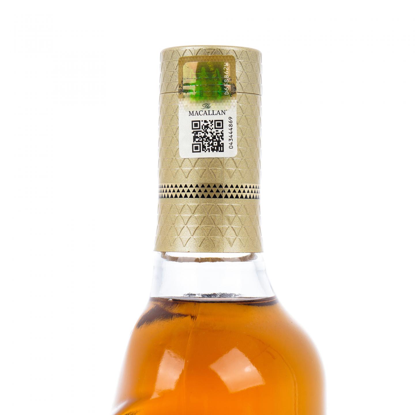 【附X光图】Macallan 麦卡伦 Classic Cut 2020 700ml