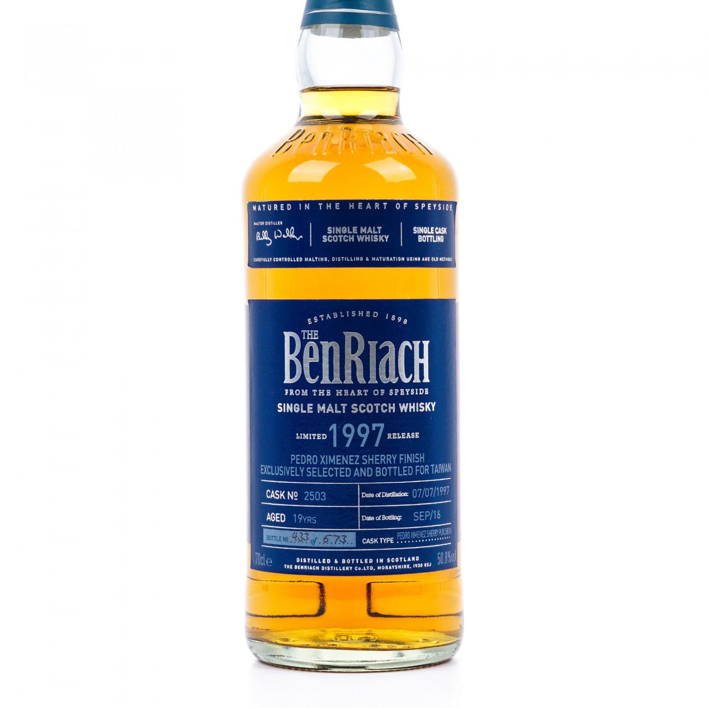 BenRiach 本利亚克 19年 1997-2016 雪莉单桶后熟#2503
