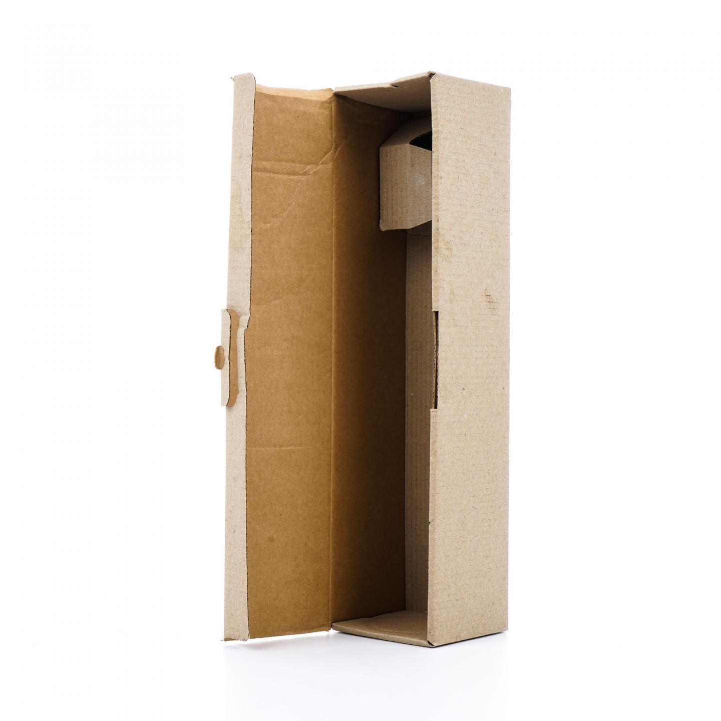 Château de Gaube 1962-2021 雅文邑 NSpS