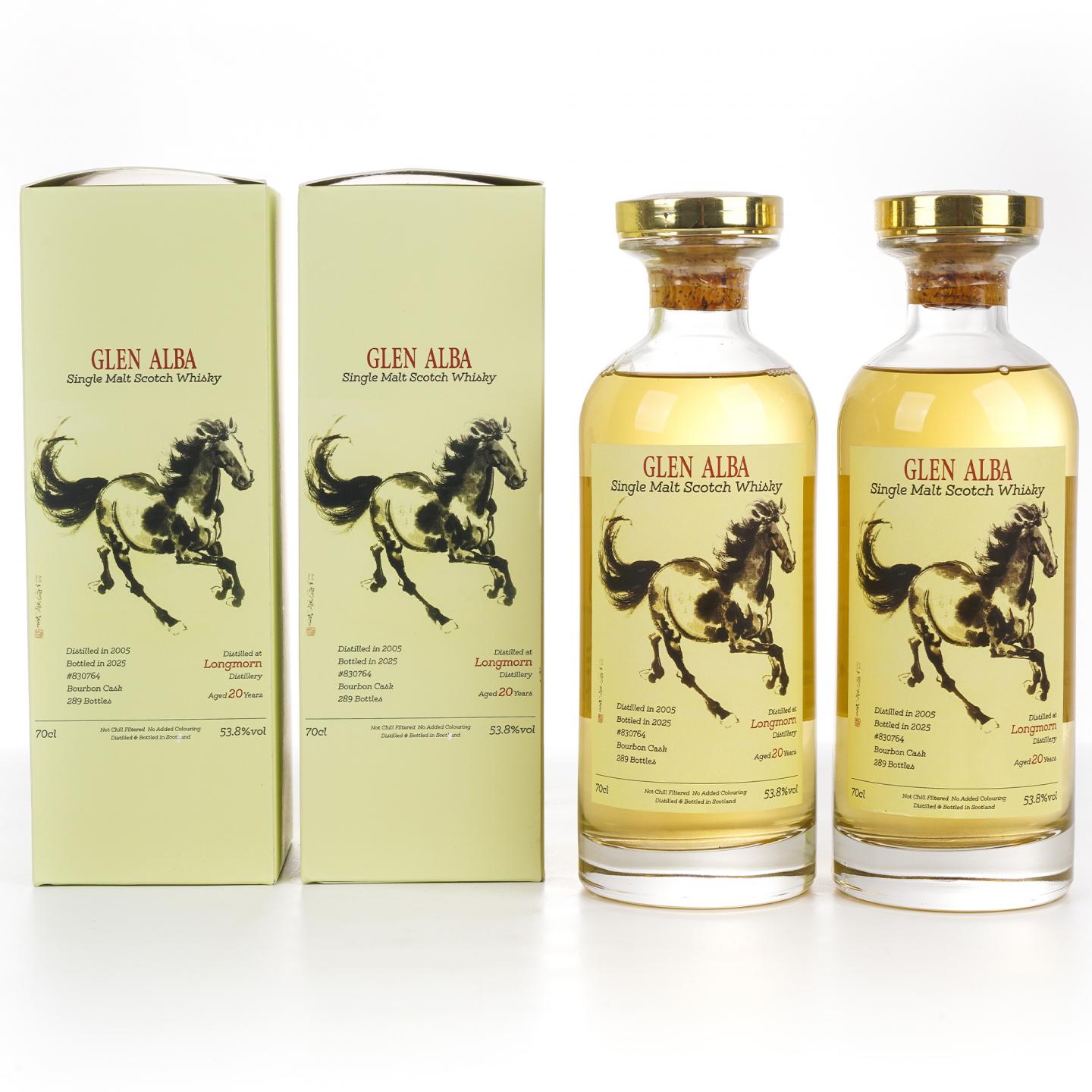 Longmorn 朗摩 20年 2005-2025 「一马当先」 波本桶单桶 2瓶组*700ml