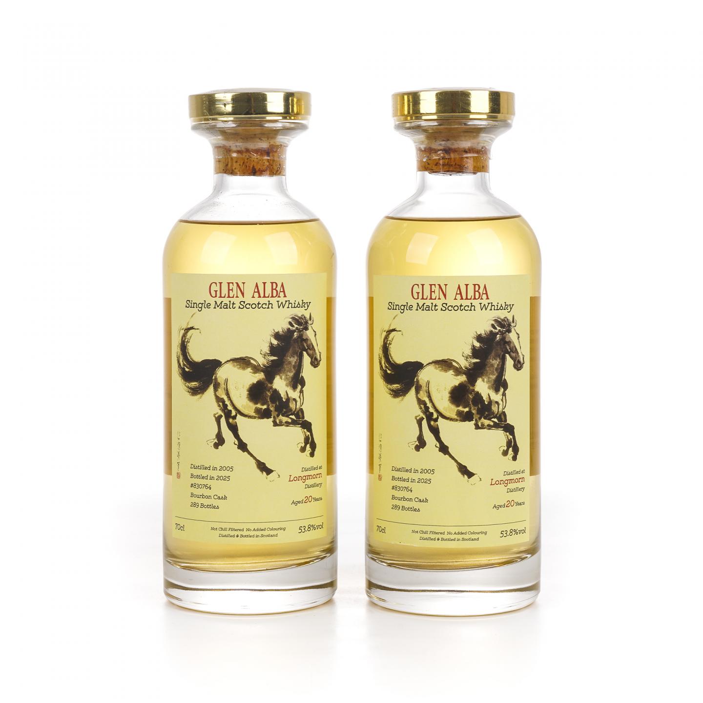 Longmorn 朗摩 20年 2005-2025 「一马当先」 波本桶单桶 2瓶组*700ml