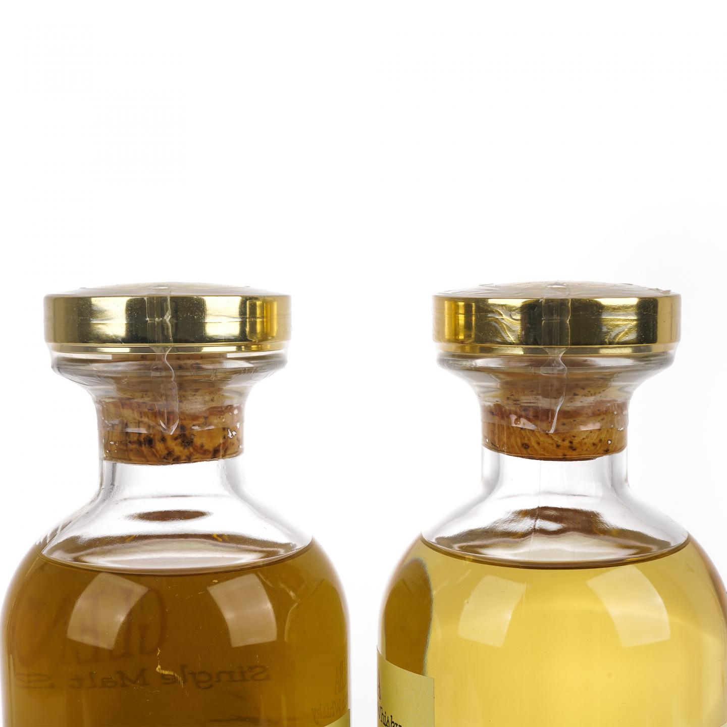 Longmorn 朗摩 20年 2005-2025 「一马当先」 波本桶单桶 2瓶组*700ml