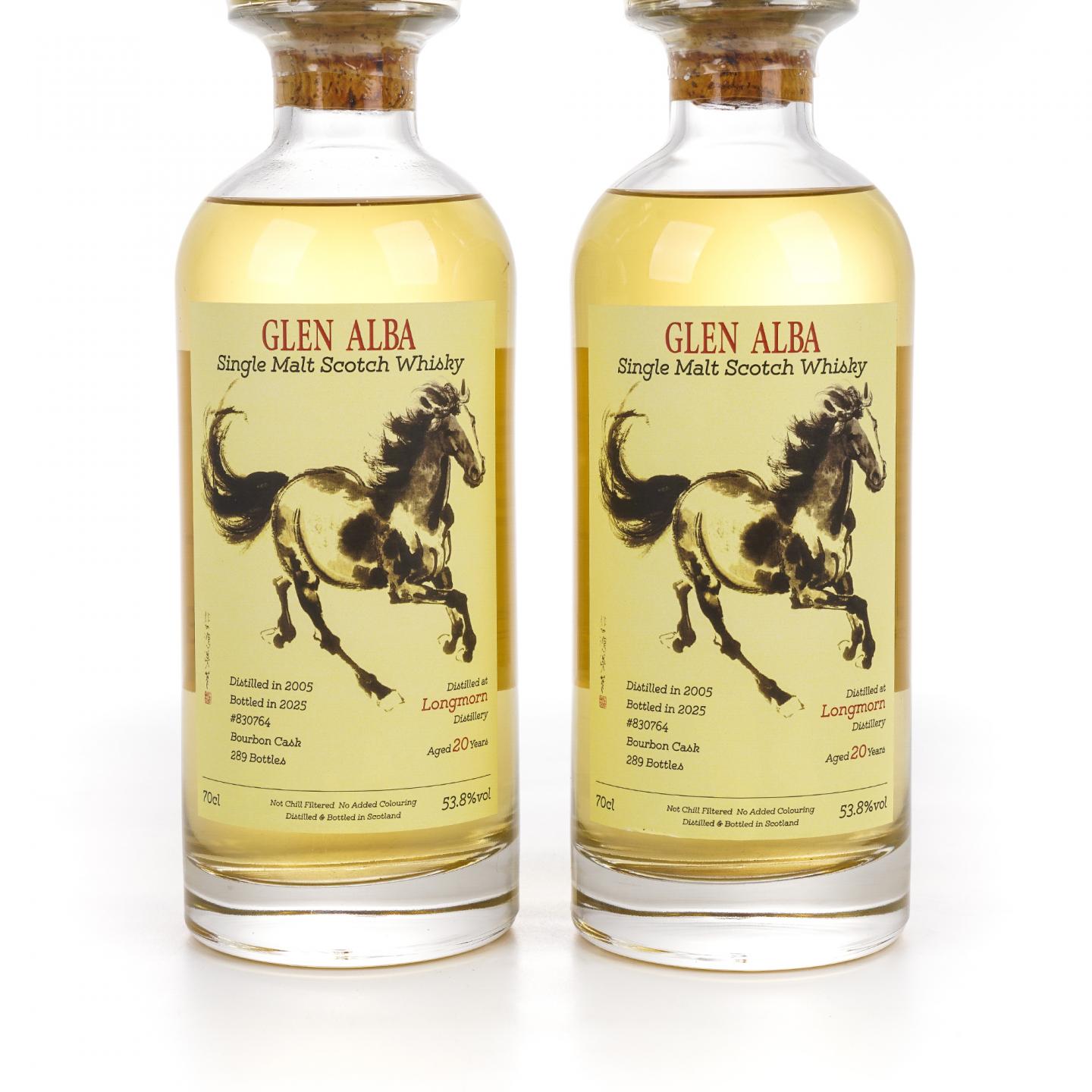 Longmorn 朗摩 20年 2005-2025 「一马当先」 波本桶单桶 2瓶组*700ml