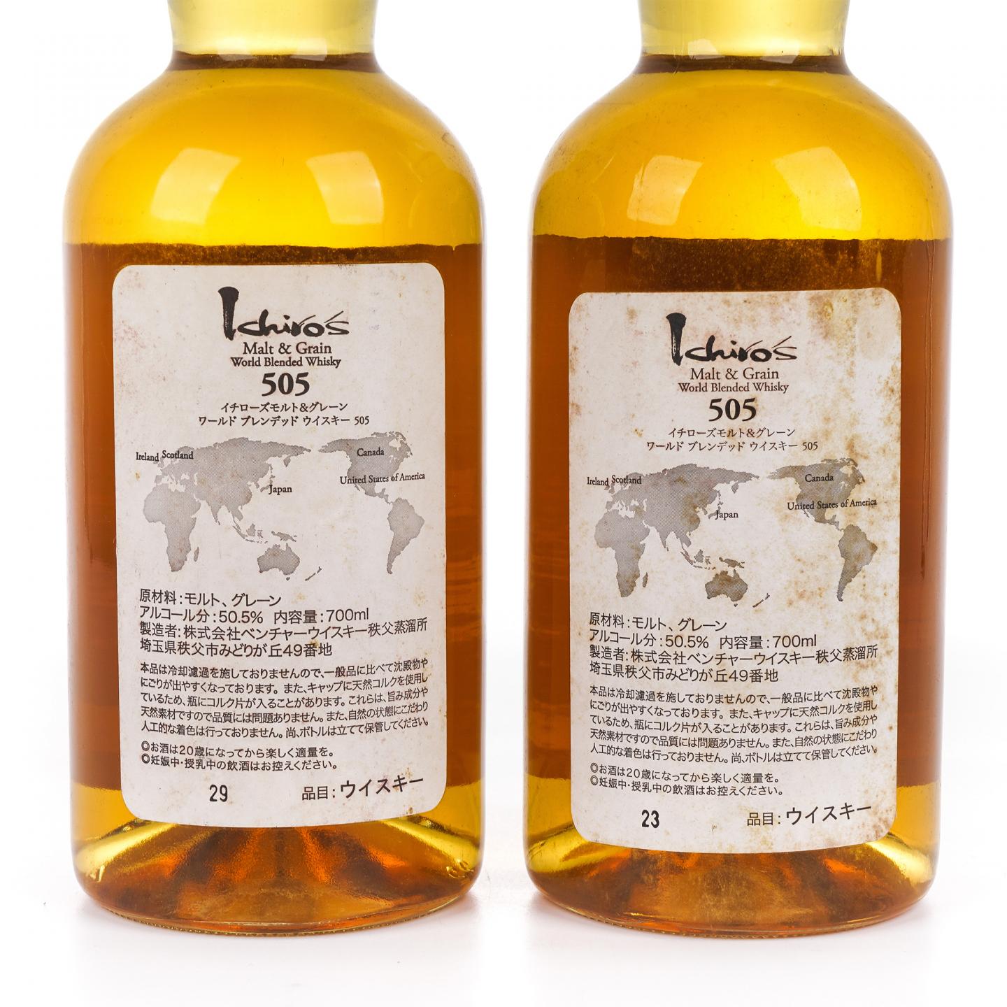 Ichiro’s Malt & Grain 秩父出品 银叶 505 世界调和 2瓶组*700ml