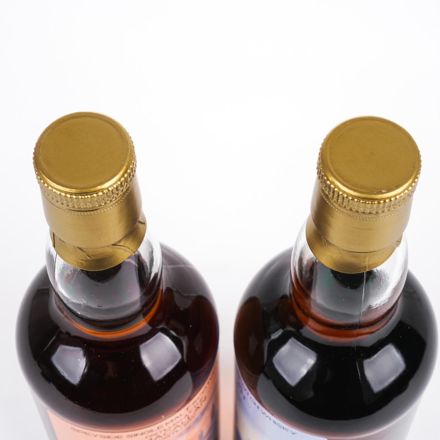 秘密斯佩塞 32/34年 2023 雪莉桶 2支组