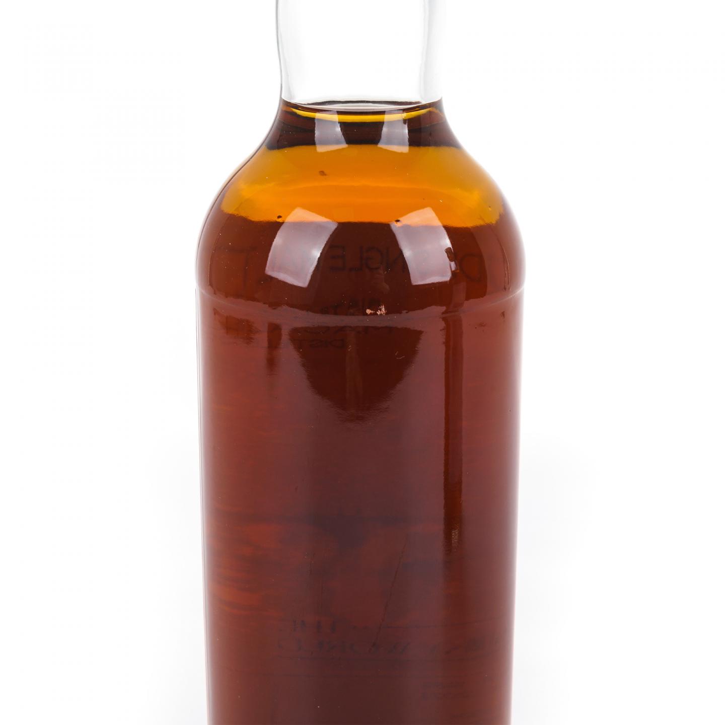 秘密斯佩塞 32/34年 2023 雪莉桶 2支组