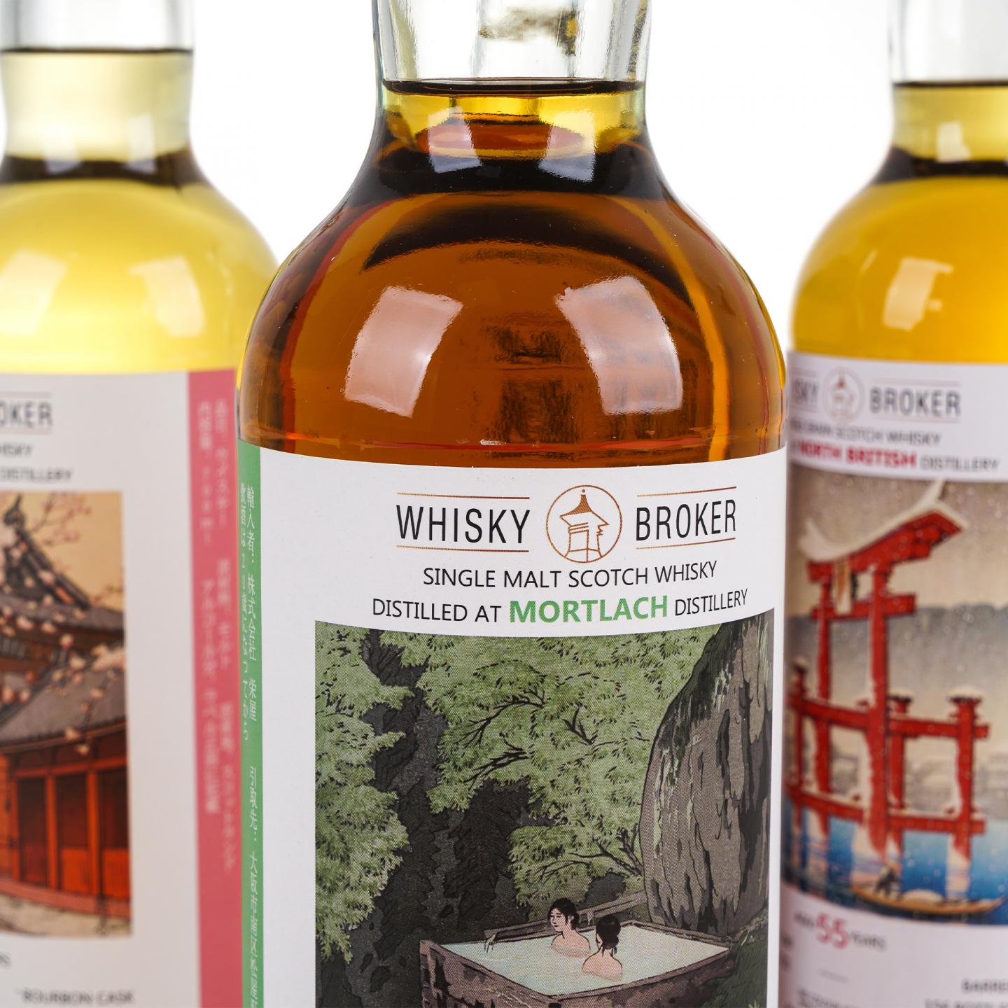 拉弗格2001-2024/慕赫1996-2023/达尔摩1991-2021/北不列颠1967-2022 春夏秋冬 WhB 4瓶组