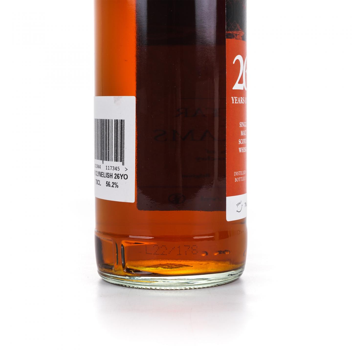 Clynelish 克里尼利基 26年 1995-2022 The Nectar 56.2%