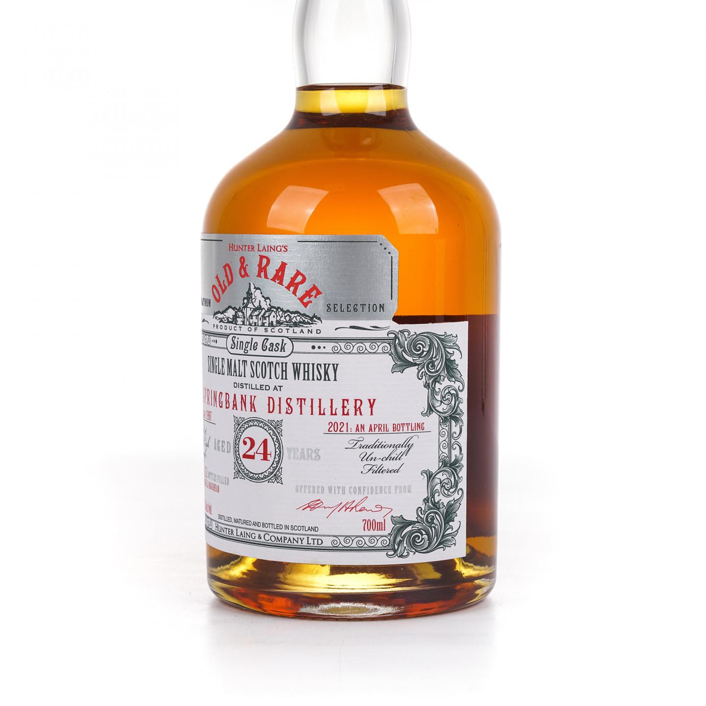 Springbank 云顶 24年 1997-2021 单桶 HL白金系列