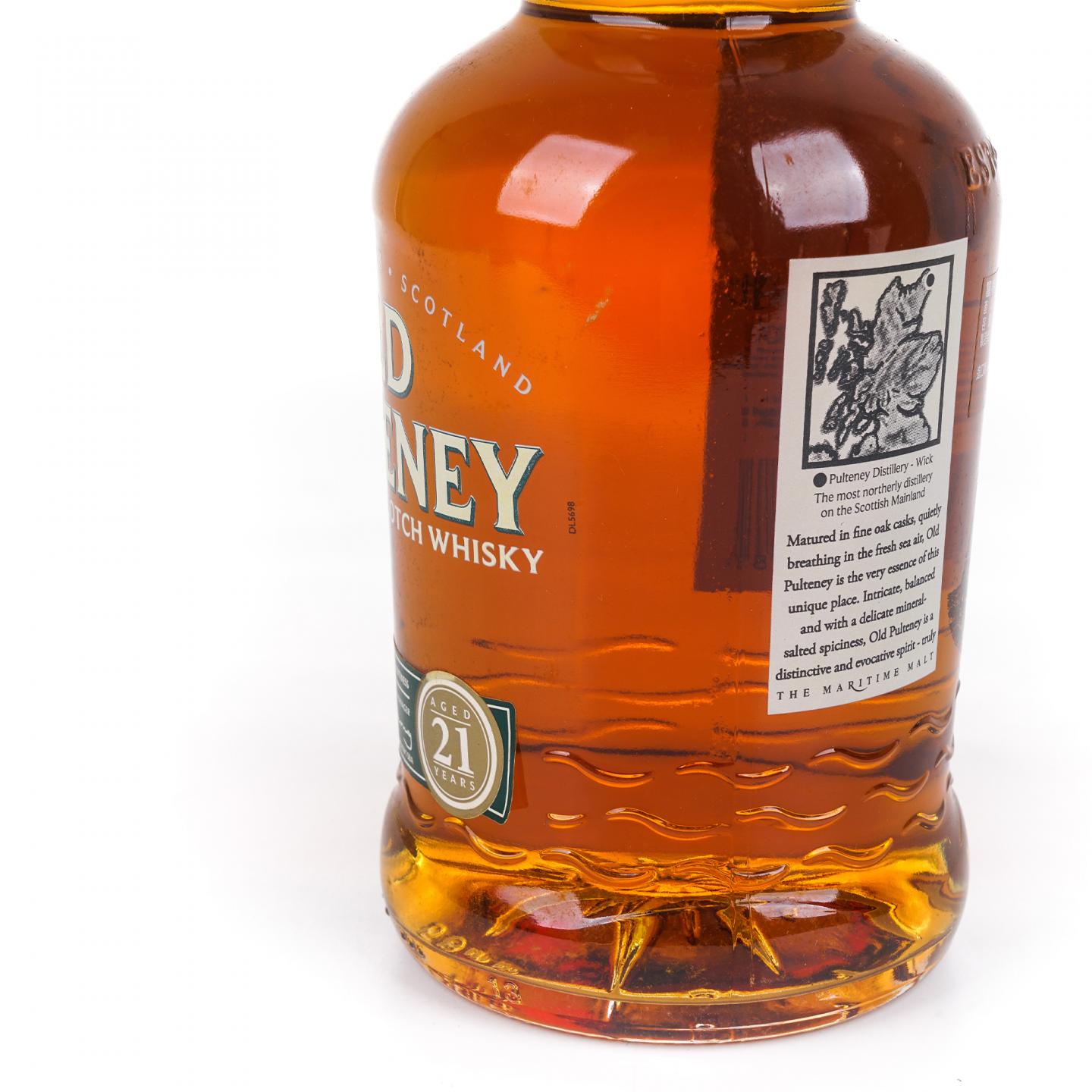 Old Pulteney 老富特尼 21年 700ml